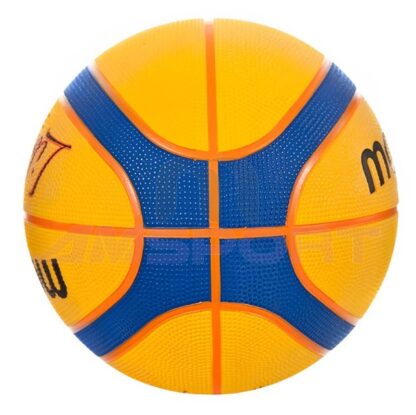 BALÓN BASQUETBOL 3X3 B33T2010 - Imagen 2